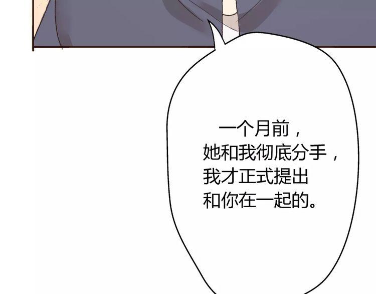 第5话144