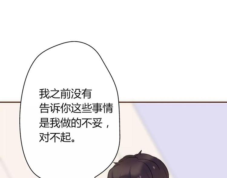 第5话146