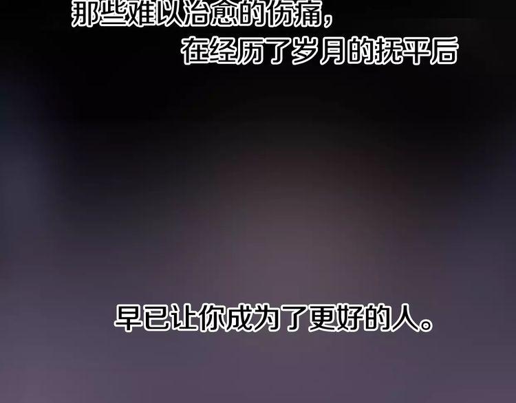 第5话15