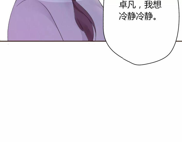 第5话150