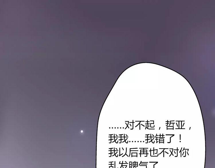 第5话16