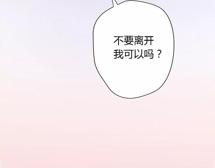 第5话19