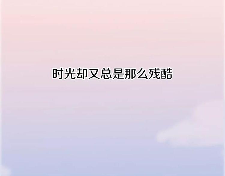 第5话20