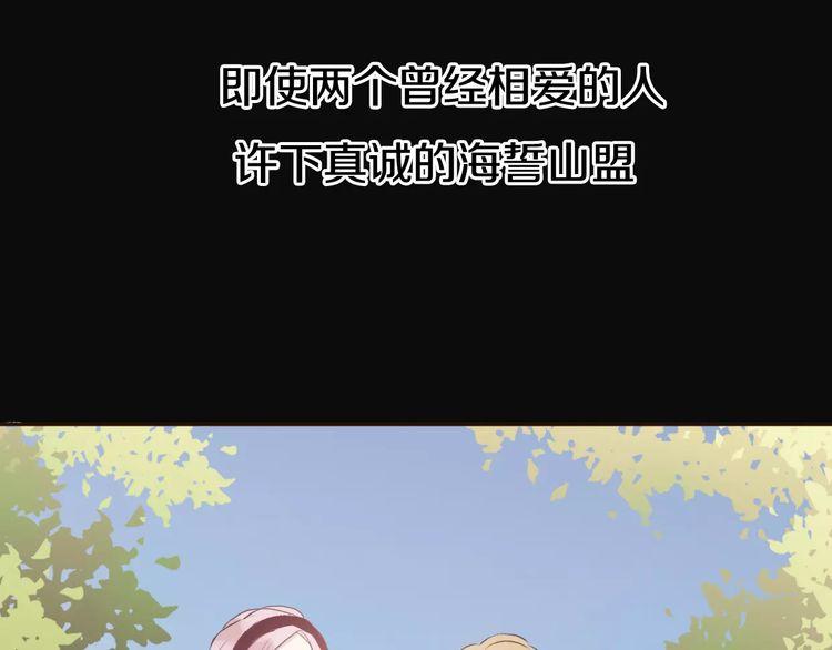 第5话25