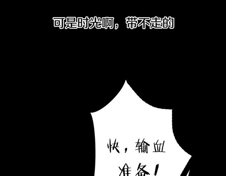 第5话41