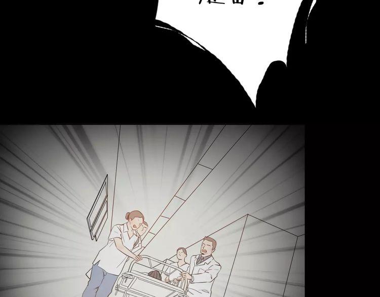 第5话42