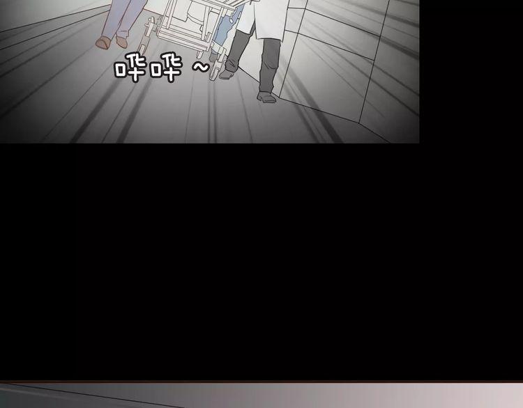 第5话43