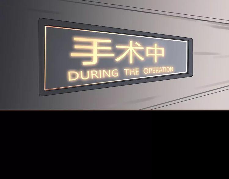 第5话44
