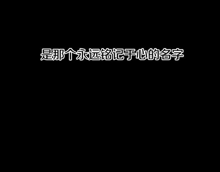第5话45