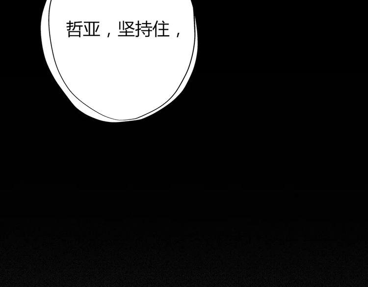 第5话47