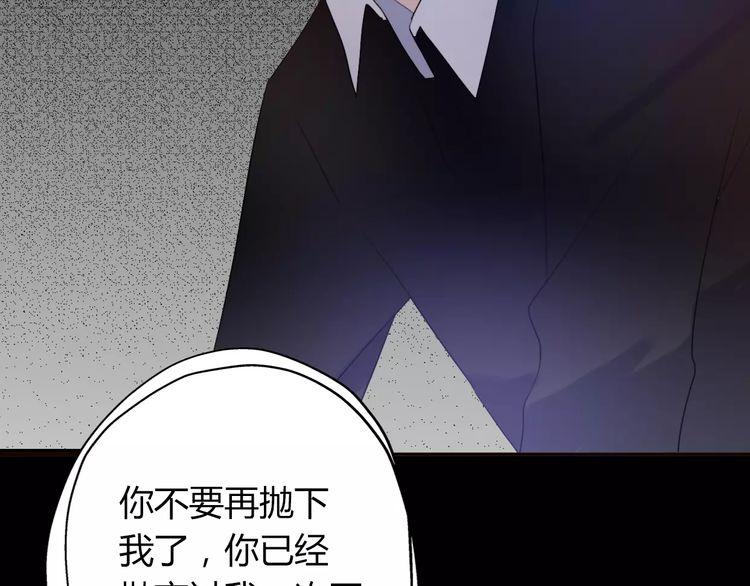 第5话49