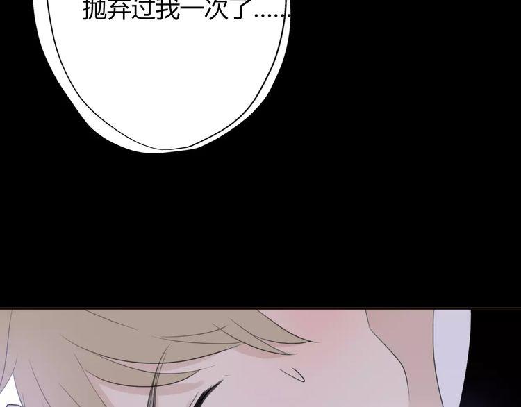 第5话50