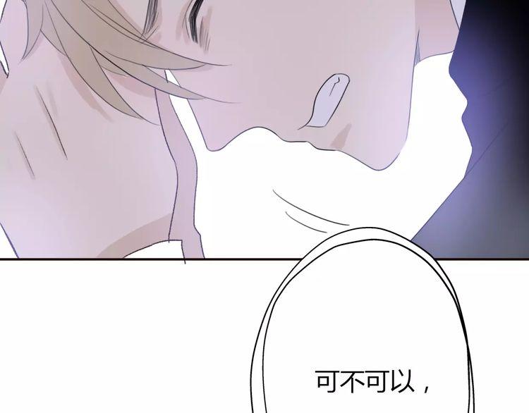 第5话51