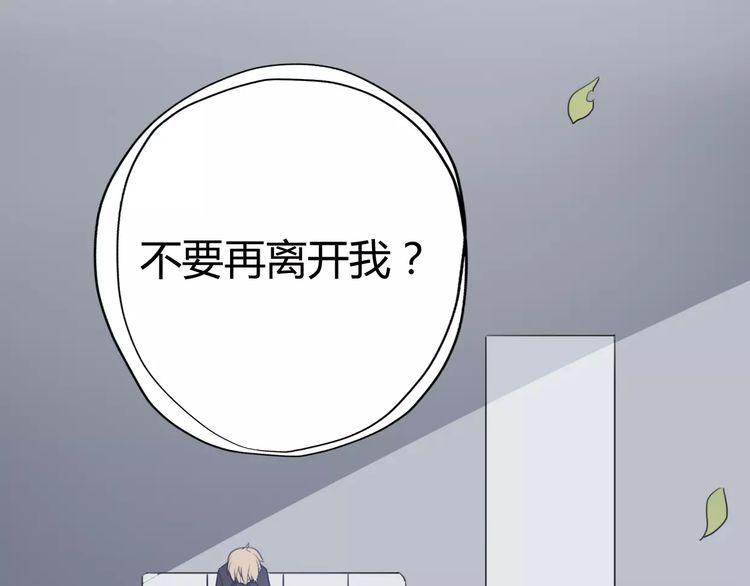 第5话53