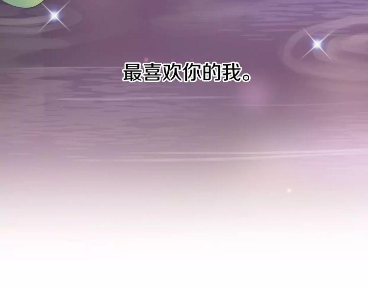 第5话59