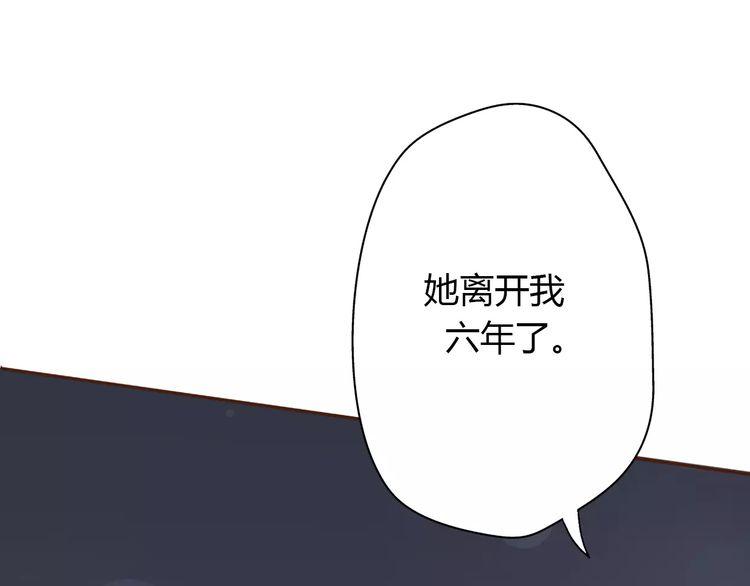 第5话66