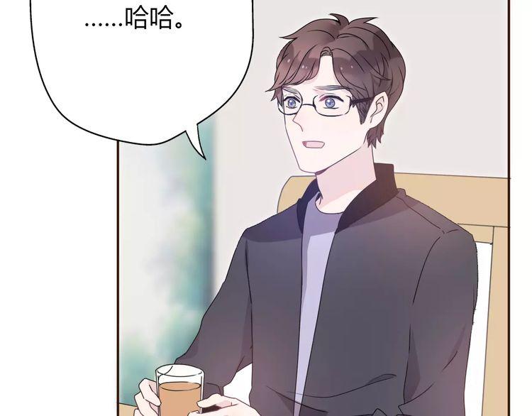 第5话75