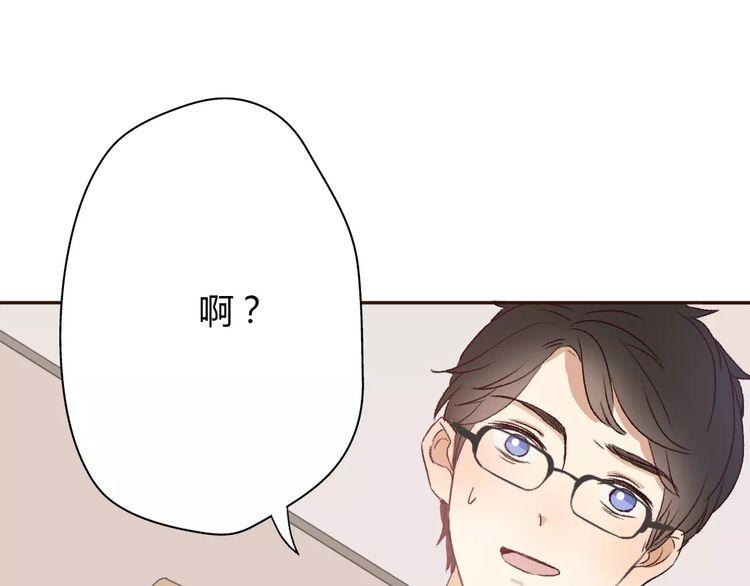 第5话81