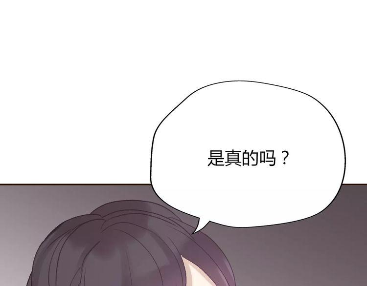 第5话87