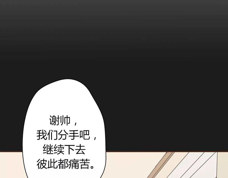 第5话9