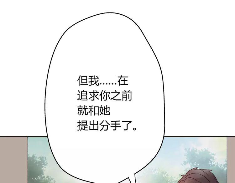 第5话91