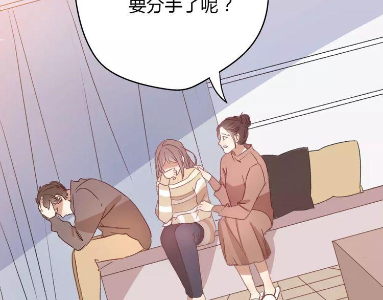 第5话98