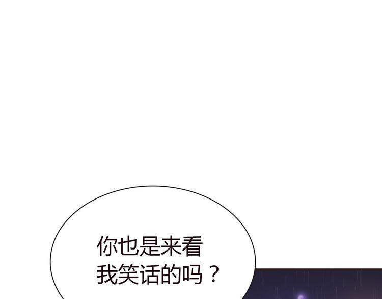 第4话0