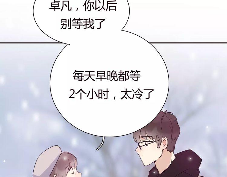 第4话108
