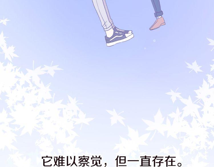 第4话11