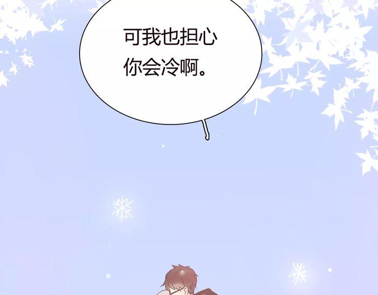 第4话113