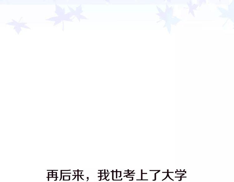 第4话116