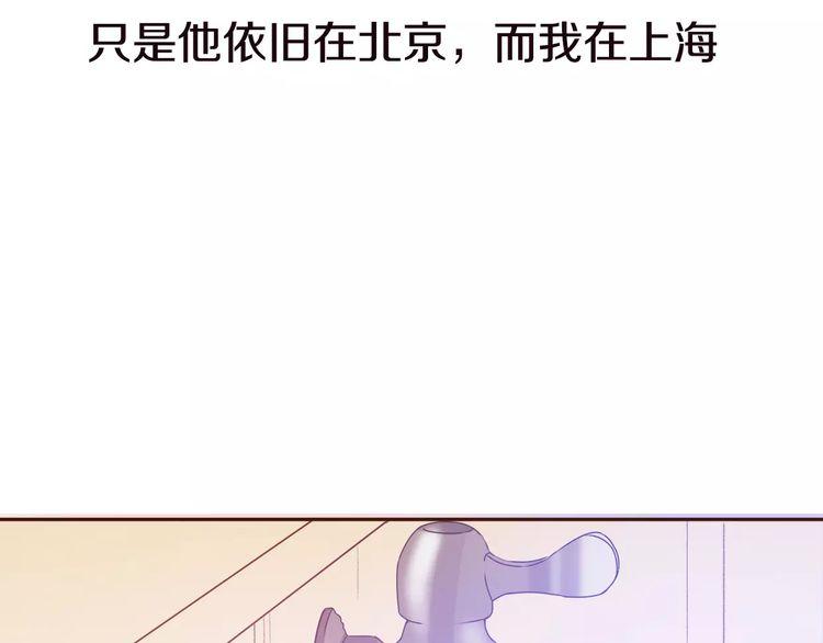 第4话117