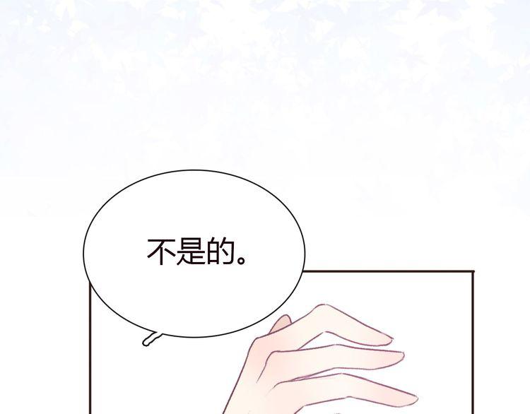 第4话12