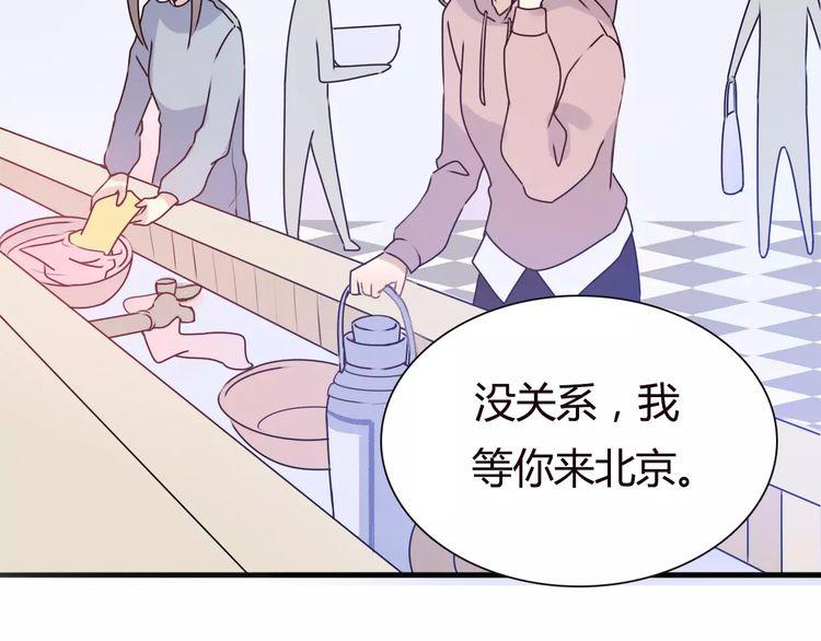 第4话120