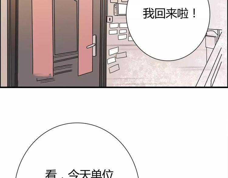 第4话124