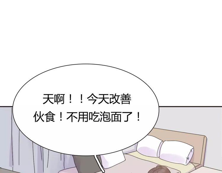 第4话128