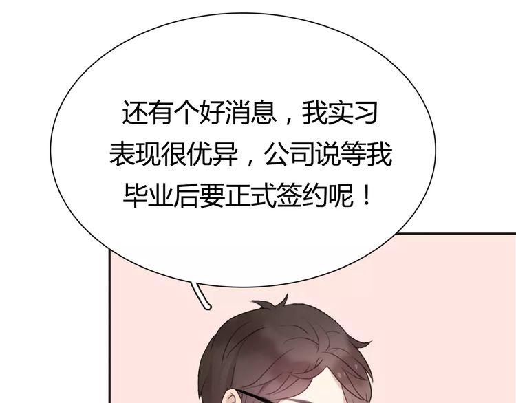 第4话131