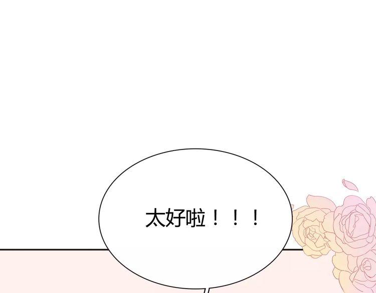 第4话134