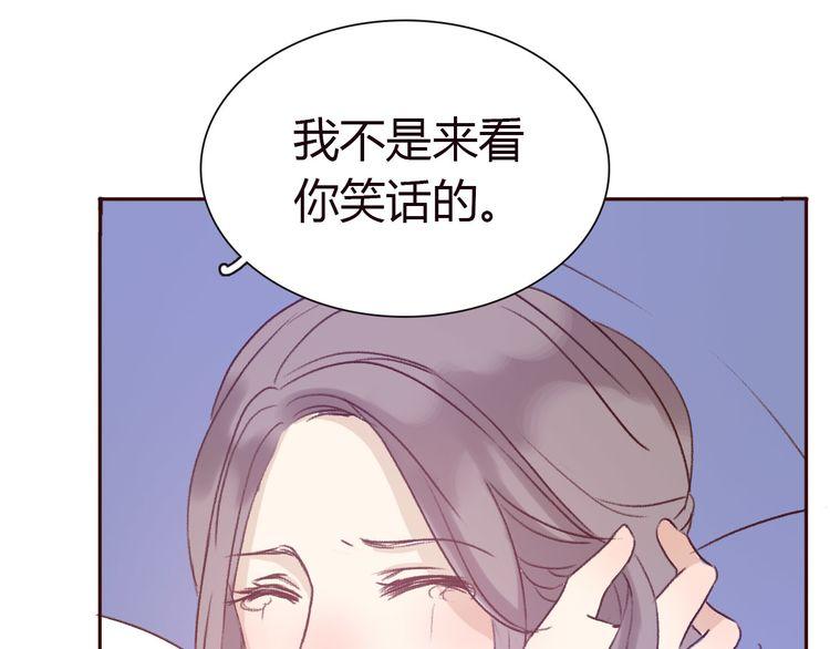 第4话14