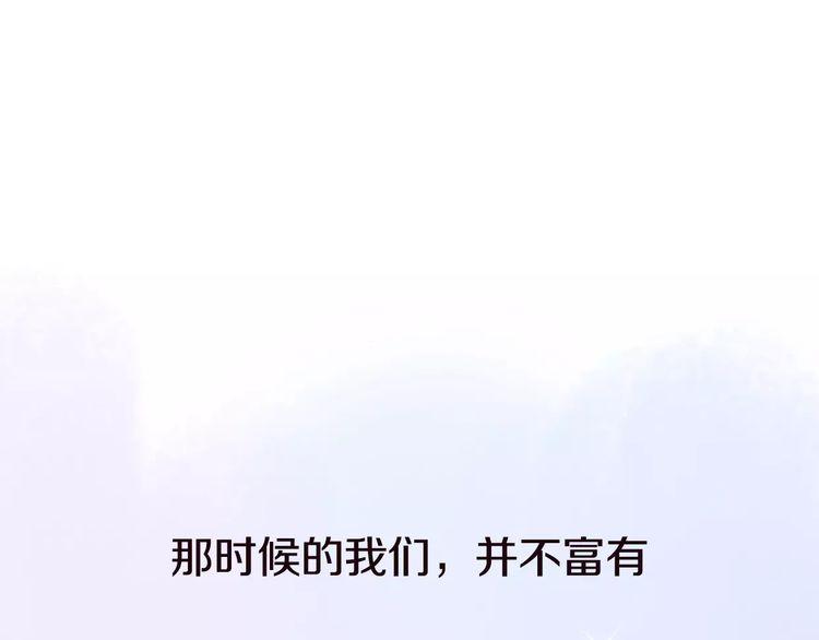 第4话140