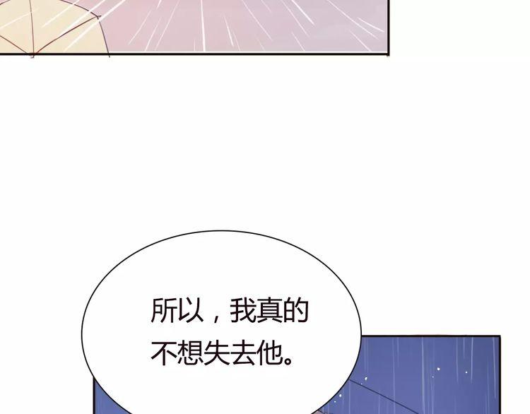 第4话148