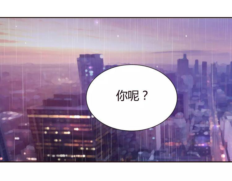 第4话154