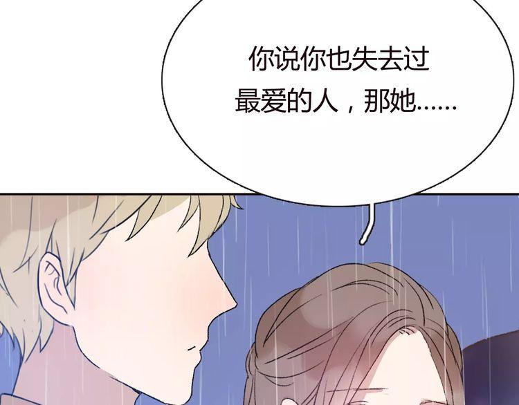 第4话156