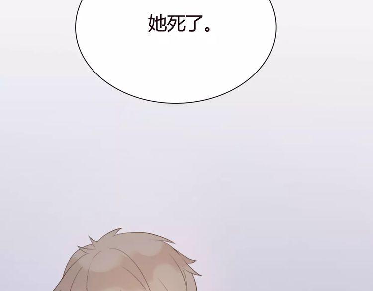 第4话161