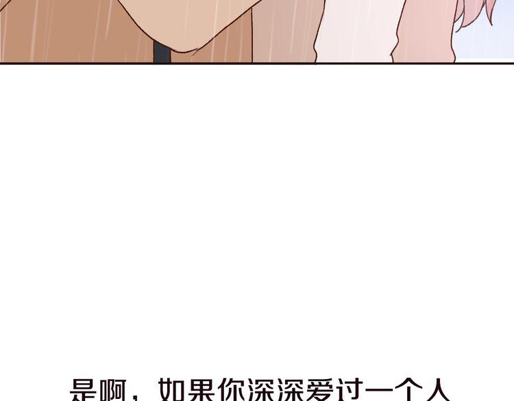 第4话19