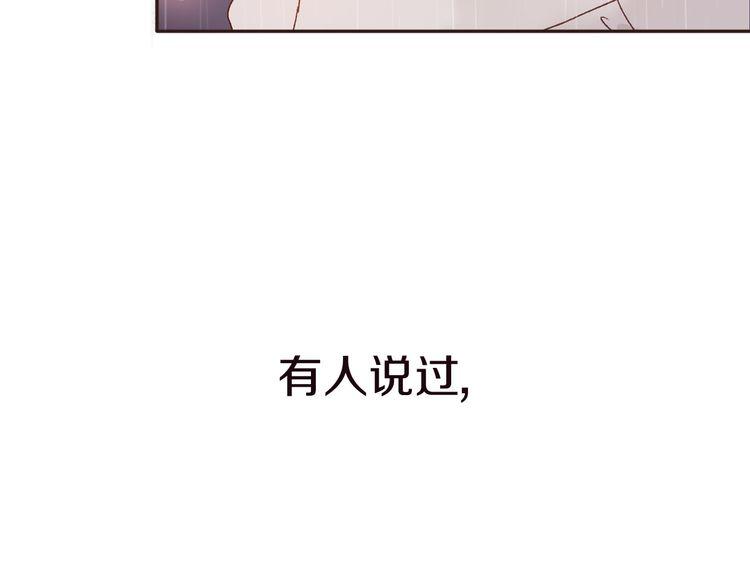 第4话2