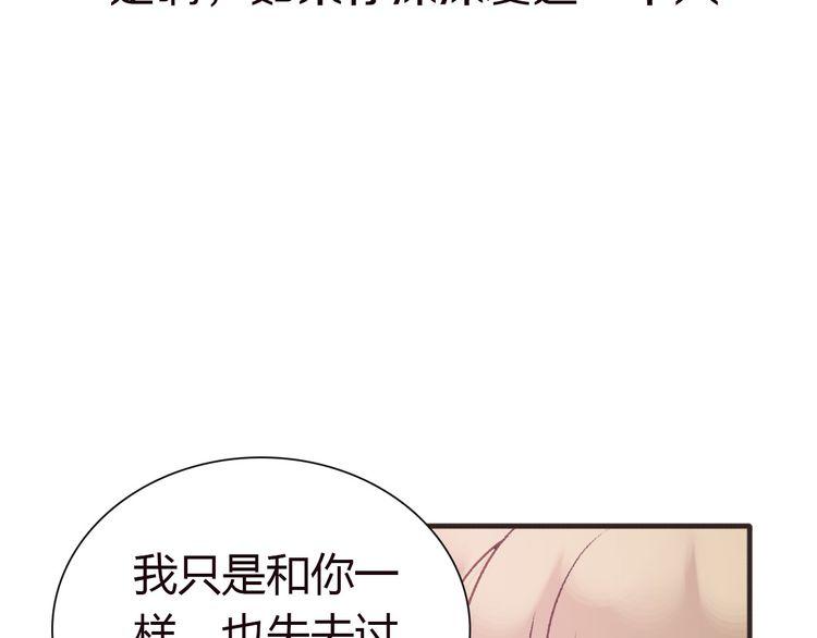 第4话20