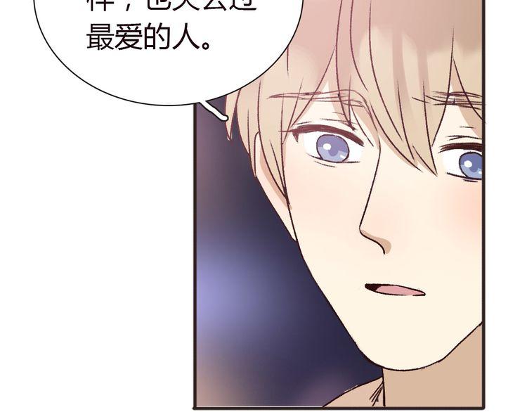 第4话21