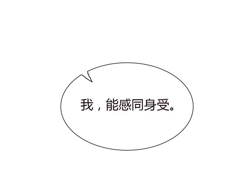 第4话25