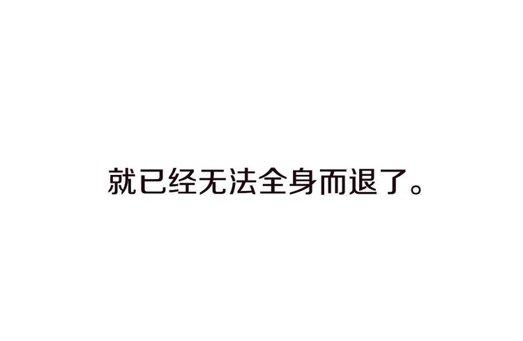 第4话28